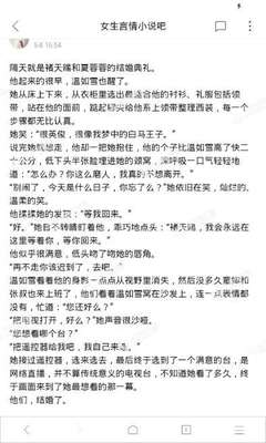 完美体育平台官网